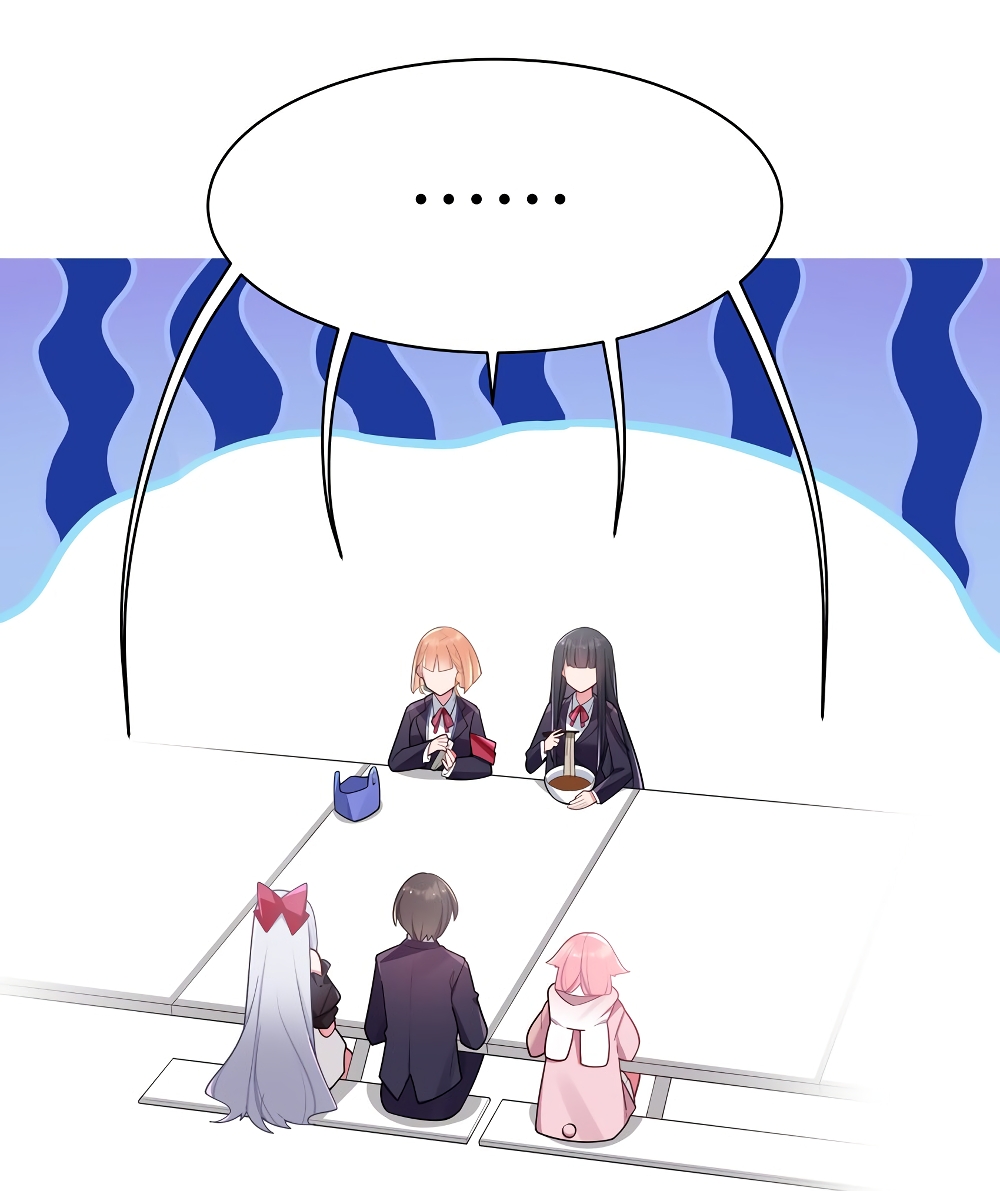 Fake Girlfriend My Fault ตอนที่ 44 (5)